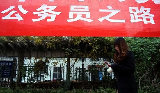 ��������Ա���ų�ŵ�� 