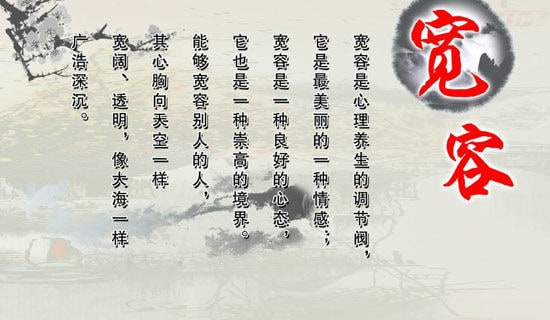 宽容优秀作文15篇【热】