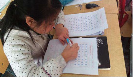 关于小学学生评语参考汇总(精选100句)