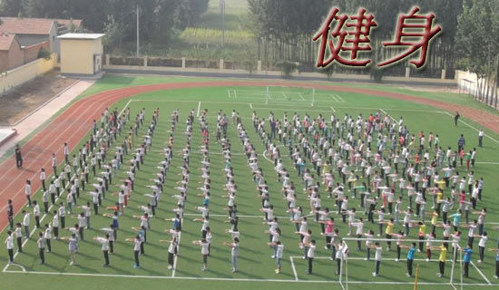 2022全民健身活动宣传方案(通用6篇)