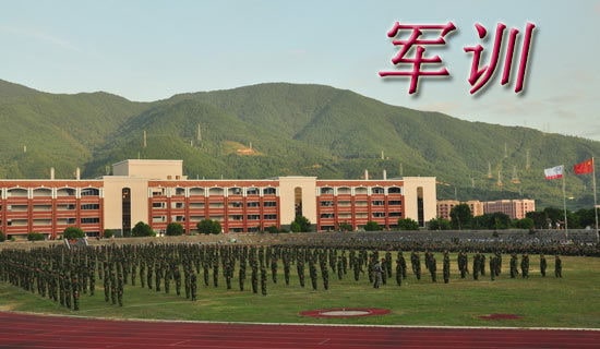 小学五年级军训心得