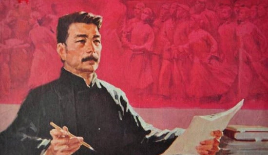 鲁迅自传习题精选