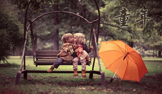 My Childhood童年趣事优秀作文