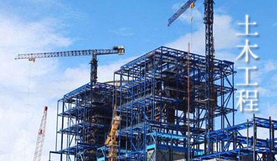 土木工程实习日记(15篇)