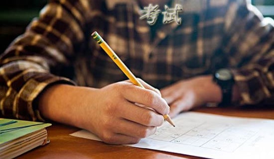 ��һ���п����ܽ�����