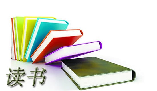 《遇见四叶草女孩》读书心得