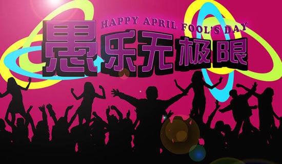 ��˾���˽ڻ����