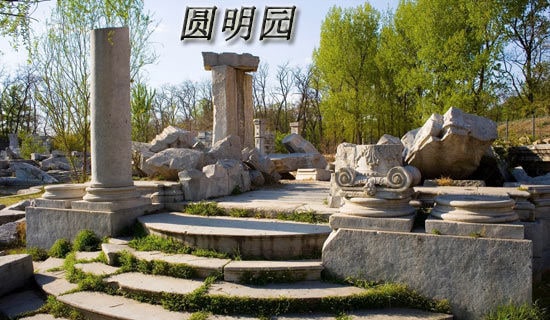 Բ��԰�ۺ�� 15ƪ