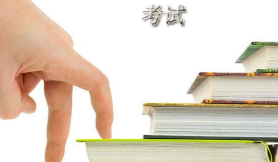 ���ſ��Եĳ�ŵ��