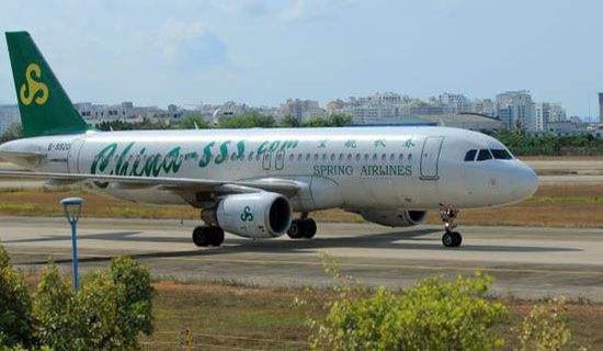 �����ɻ���㵼�δ�