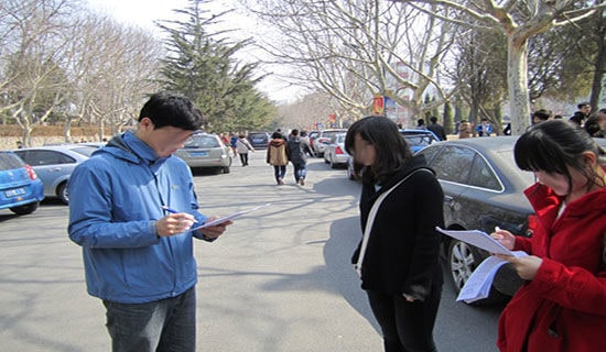 ���÷�չ�ĵ����ƶ���-��������ҵЭ��ĵ��б���